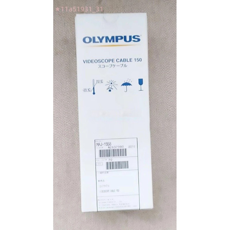 Olympus MAJ-1558 Cable For Endoscope 150 Host Connecting Line Consumable Accesso