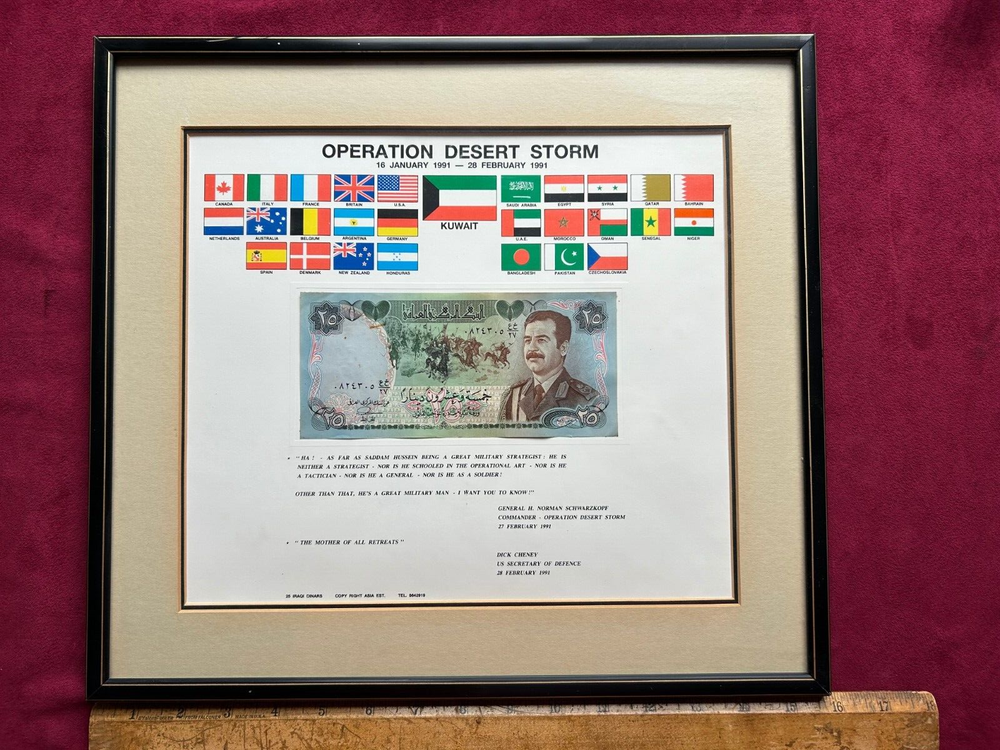 OPERATION DESERT STORM 'RETREAT' DISPLAY with HUSSIEN 25 IRAQI DINARS BILL