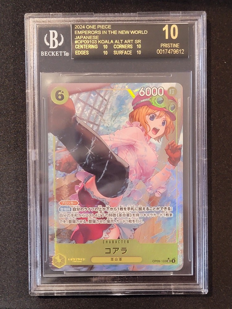BGS 10 Black Label Pristine Koala OP09-103 Alt Art One Piece Card Japanese 2024
