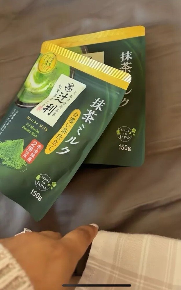 Tsujiri Green Lemon Tea / Matcha milk with Kyoto Uji Matcha Green Tea from Japan