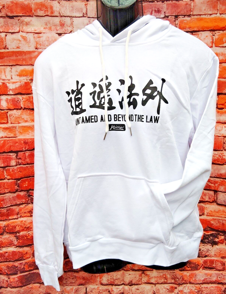 Niepce Unisex Pullover Hoodie White ‘Untamed And Beyond The Law’ Medium