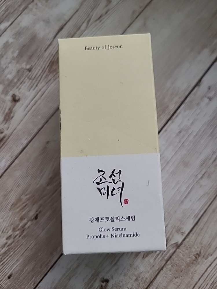 Beauty of Joseon Glow Serum with Propolis and Niacinamide for Radiant Skin 30ml 1.01 fl.oz