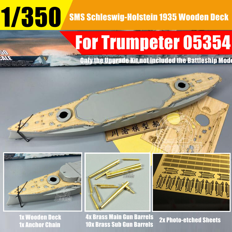 1/350 German Schleswig Holstein 1935 Super Detail-up Set for Trumpeter 05354