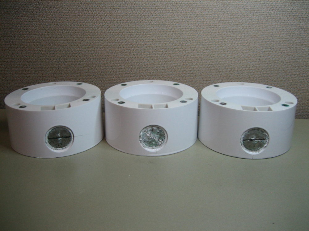 Elbex EXC9 EXC17 Dome Camera Mounts for Surveillance - Set of 3