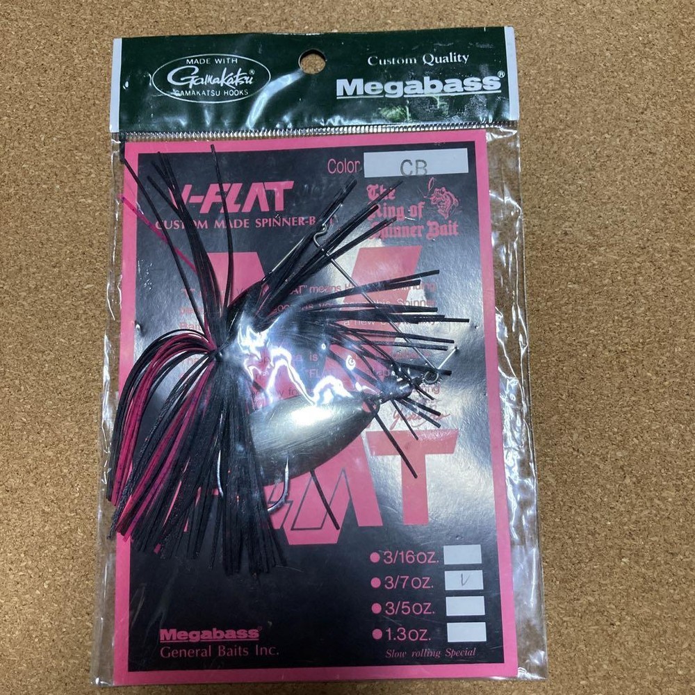 Fishing Lure Product Megabass V Flat