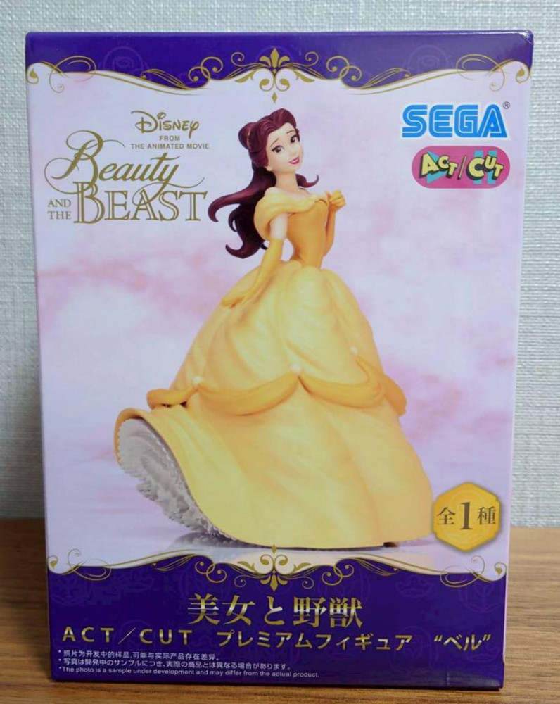 Beauty and the Beast ACT CUT Premium Figure Belle Figure SEGA