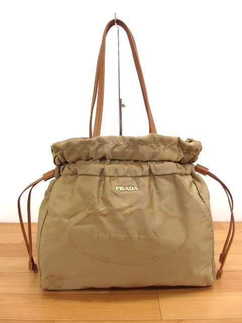 Prada BN1758 Logo Jacquard Nylon Drawstring Tote Pre-Owned