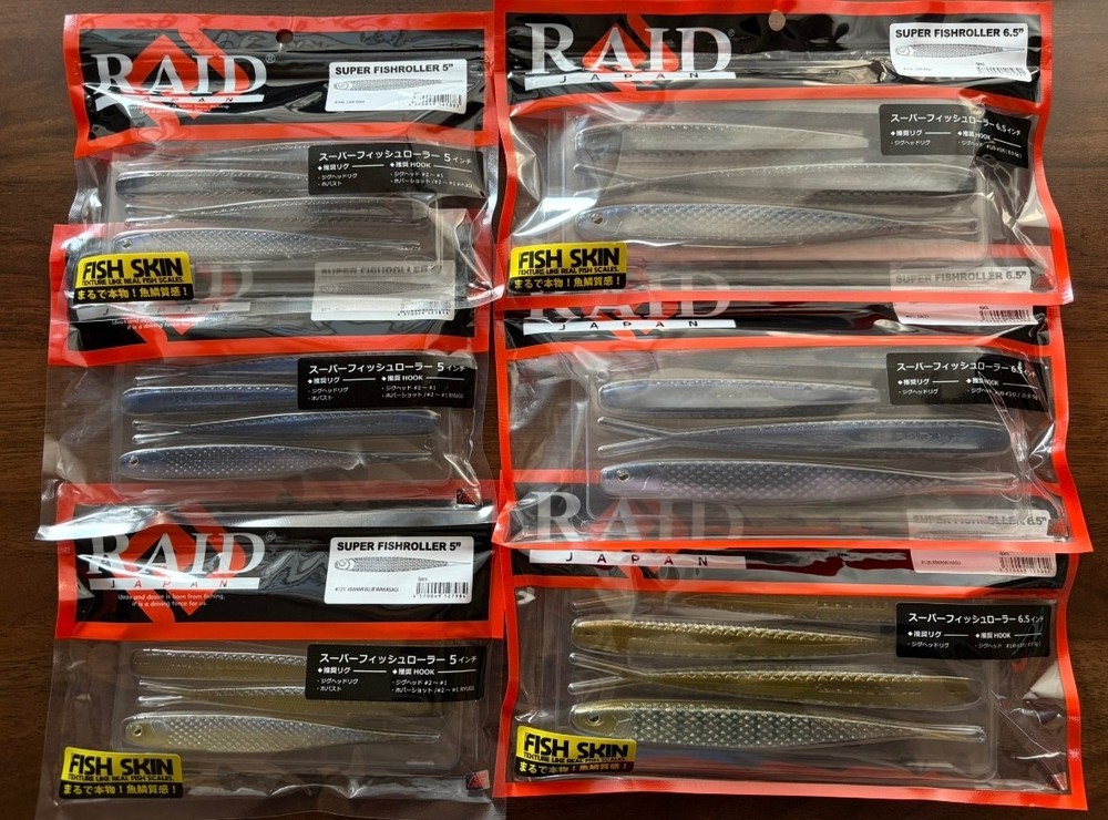 Raid Japan Super Fish Roller 5inch and 6.5inch choose size and color, Japan