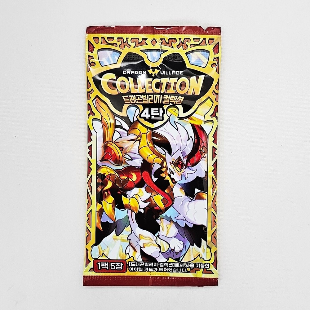 Dragon Village Collection Cards(Vol.4) Mobile Game Item Code Coupon Sealed Pack-image