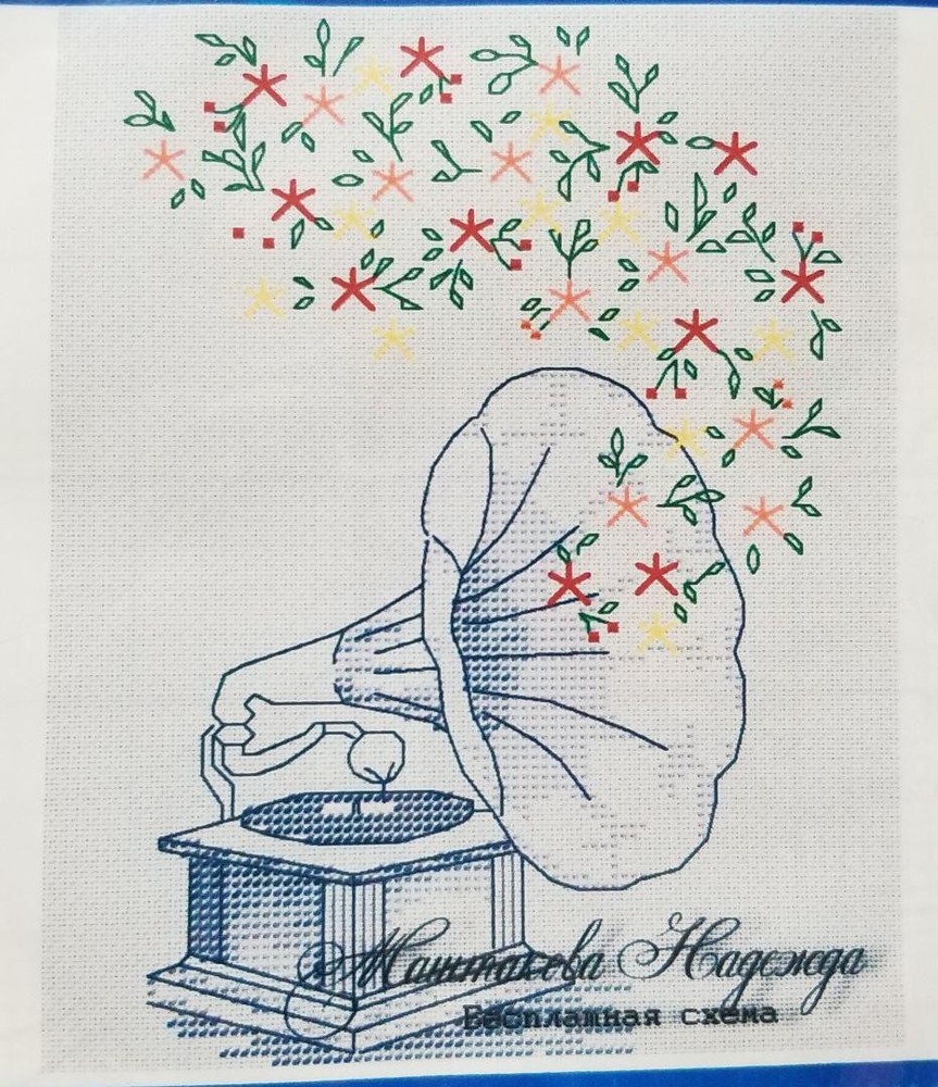 Japan Retro Flower Gramophone Cross Stitch Kit Distinctive Design 10x8 Inches