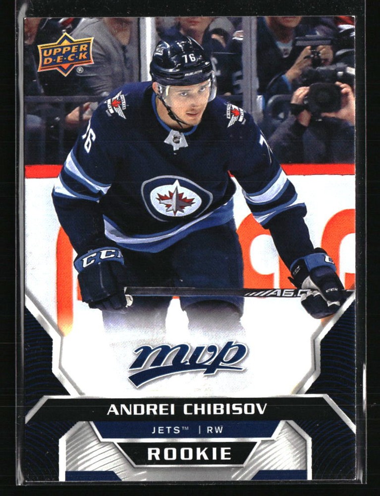 Andrei Chibisov 2020 Upper Deck MVP #241  Hockey Card