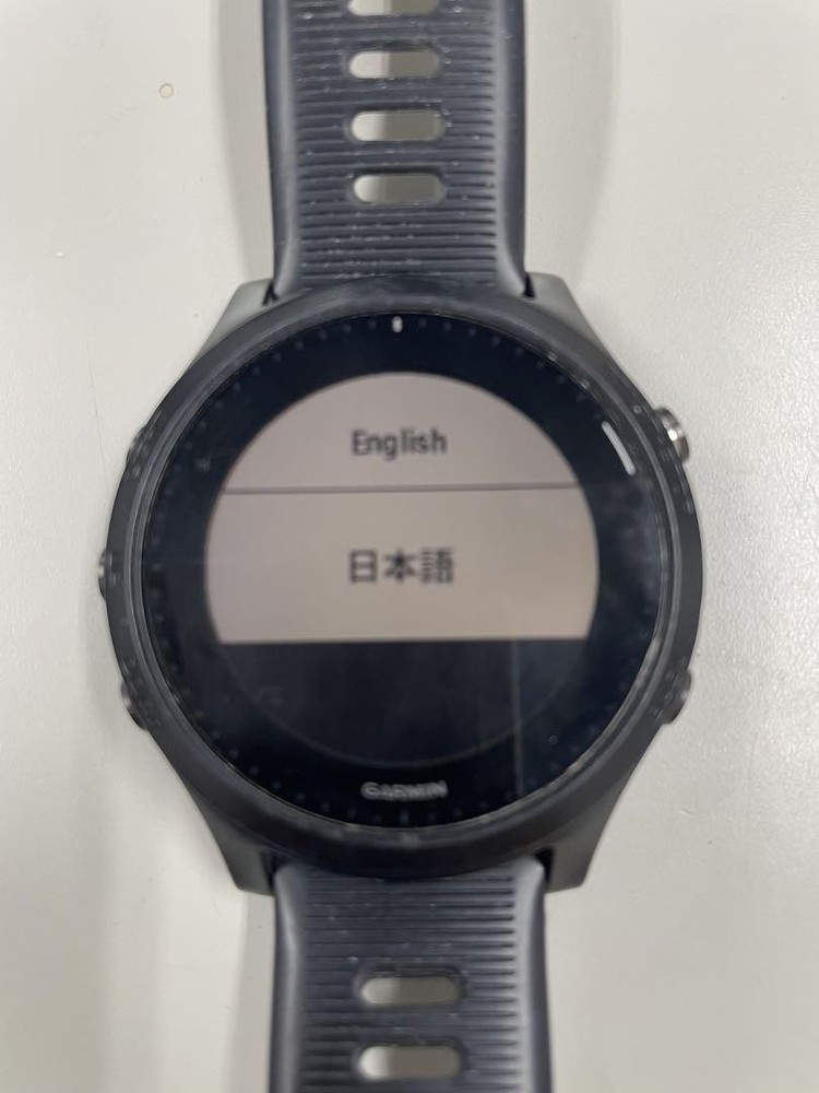 Garmin Forerunner 945 Black GPS Smartwatch with Advanced Body Tracking