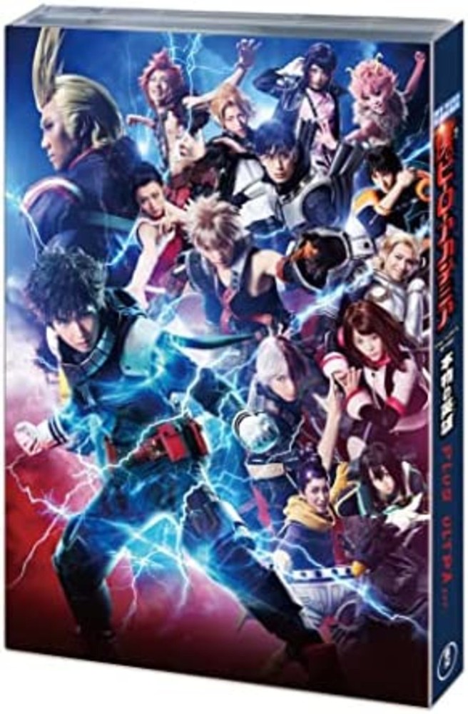 My Hero Academia The Ultra Stage A True Hero Plus Ultra ver. Japan Blu-ray