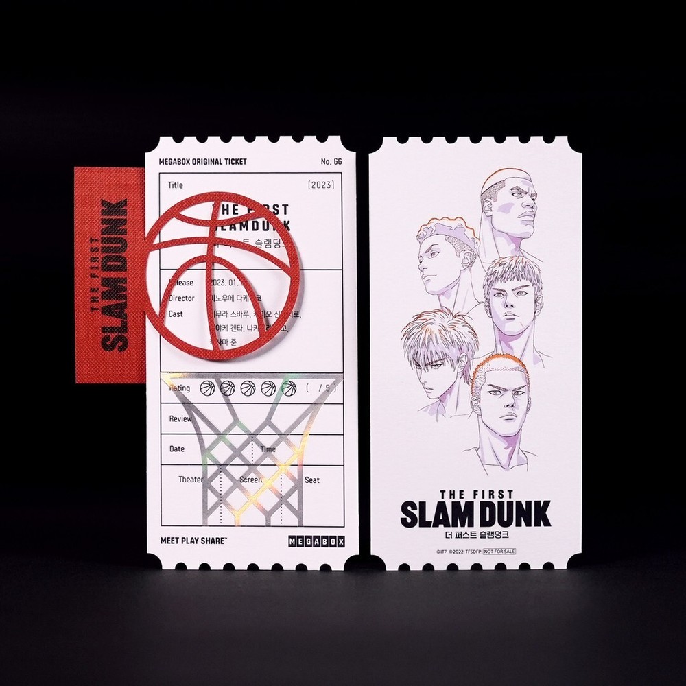 The First Slam Dunk (2022) korea Megabox Original Limited movie ticket set