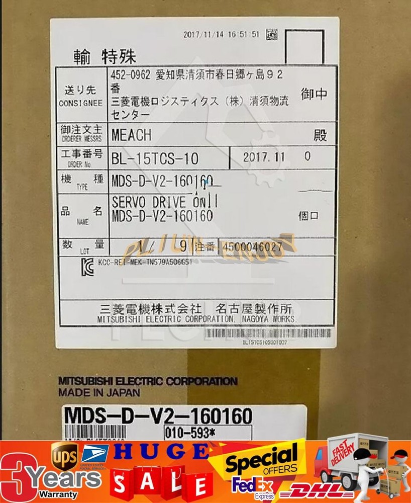 1PCS NEW Mitsubishi Servo drive MDS-D-V2-160160 MDSDV2-160160