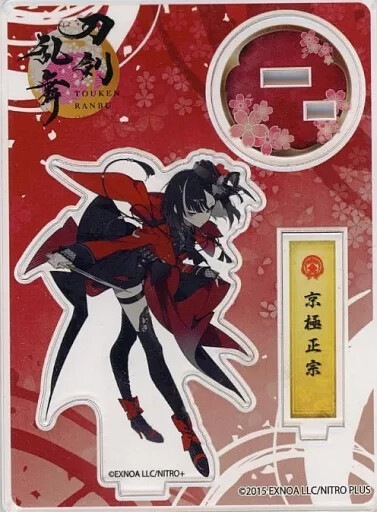 Acrylic Stand Panel 107. Kyogoku Masamune Figure Battle Touken Ranbu -Online-
