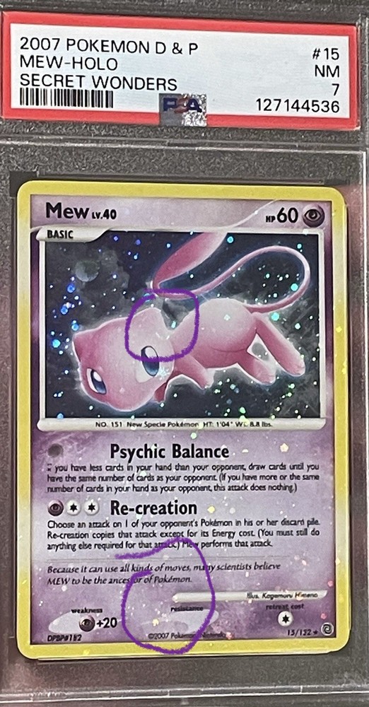 2 SWIRLS 2007 Pokemon Mew Secret Wonders 15 PSA 7 NEW CERT INSANE HOLO BLEED 1/1