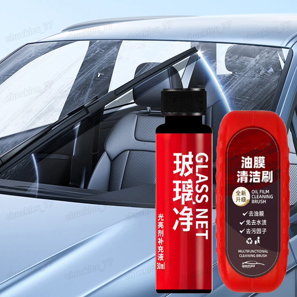 Car Glass Oil Film Remover Restoring Luster Windshield Cleaning Agent Brush Kit