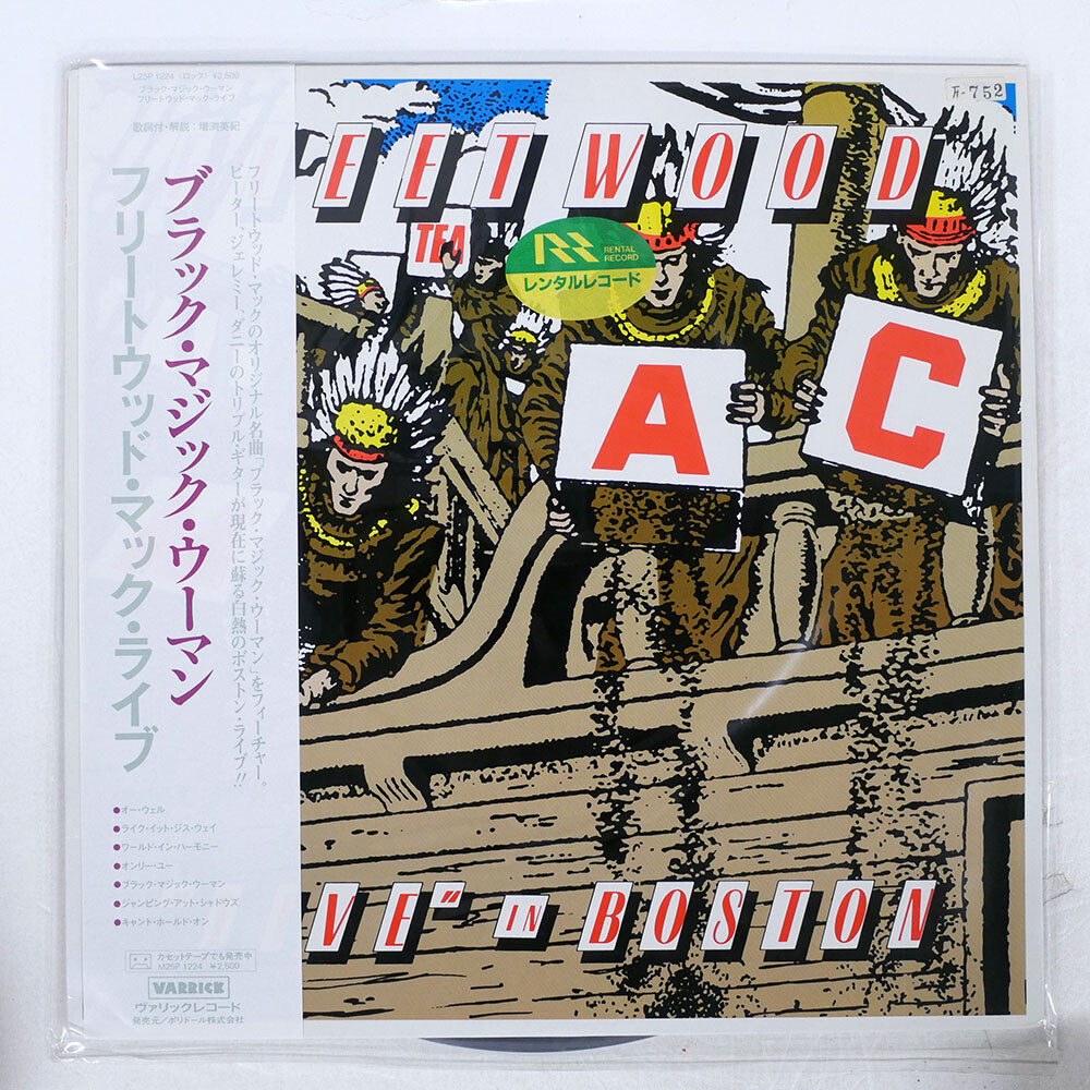 FLEEDWOOD MAC LIVE IN BOSTON HOT WAX L25P1224 Japan VINYL LP