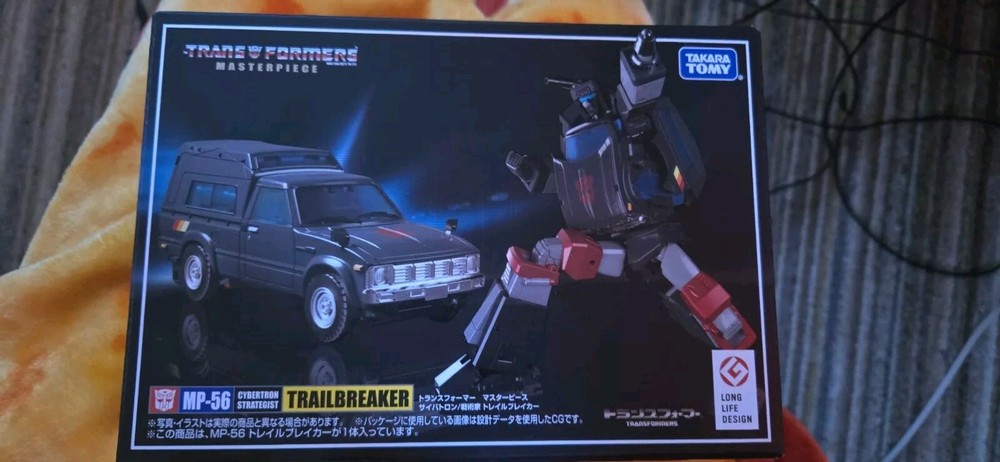 Takara Transformers Masterpiece MP-56 Trailbreaker Authentic