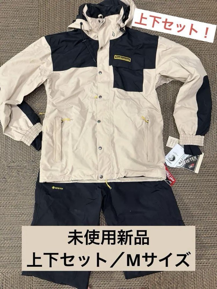 Volcom Longo GORE-TEX Snowboard Jacket Mens Size M 23/24  with Pnat