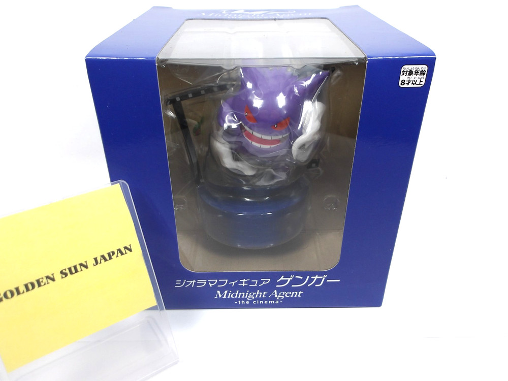 Gengar Diorama Figure Pokemon Center [ Midnight Agent - the cinema - ] Japan