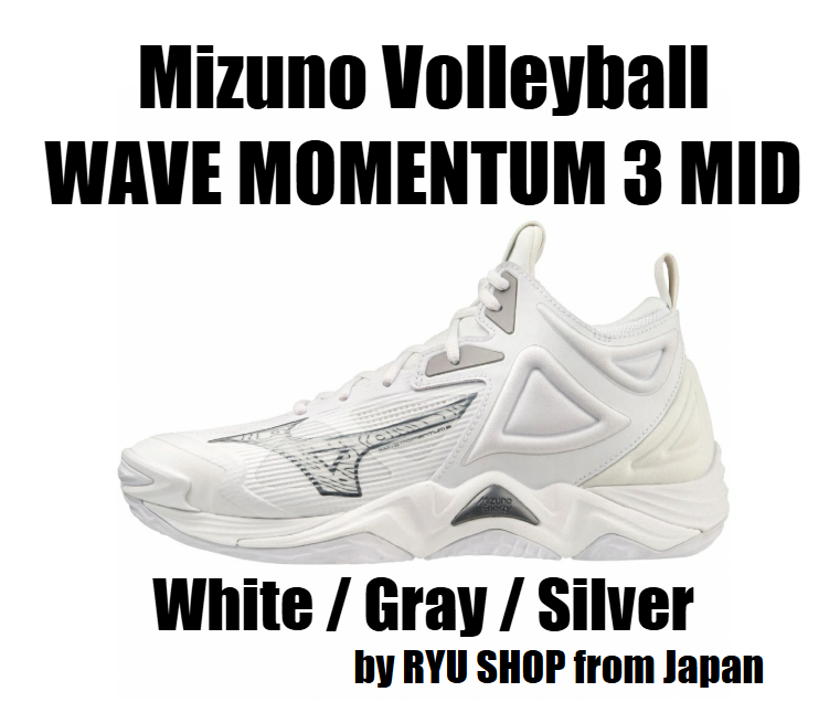 Mizuno Volleyball Shoes WAVE MOMENTUM 3 MID V1GA231751 White Gray Silver