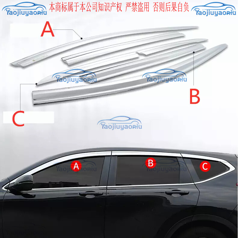 ABS Chrome Window Visor Sun Rain Guard Vent Shade For 2017-2021 Honda CRV CR-V