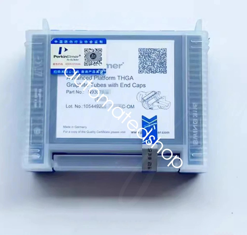 1PCS B3130086 Graphite Tube new via FedEx or DHL