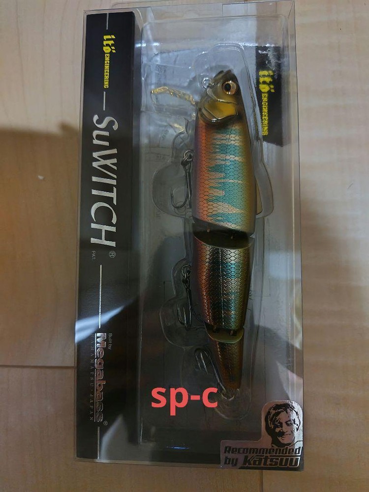 Fishing Lure Suwitch Lure Megabass