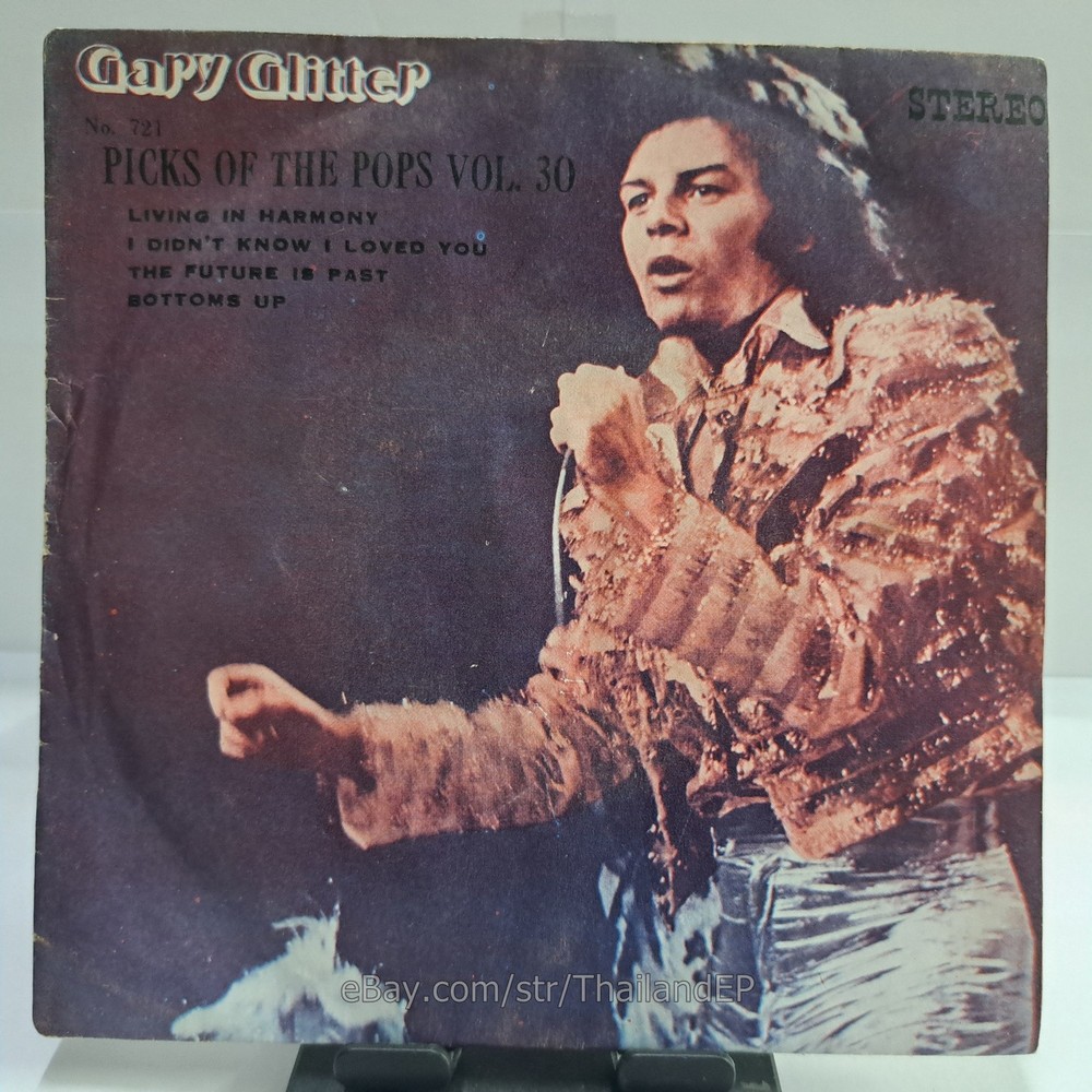 CLIFF RICHARD /GARY GLITTER /CHICORY TIP /MIDDLE OF THE ROAD THAILAND EP 45 THAI