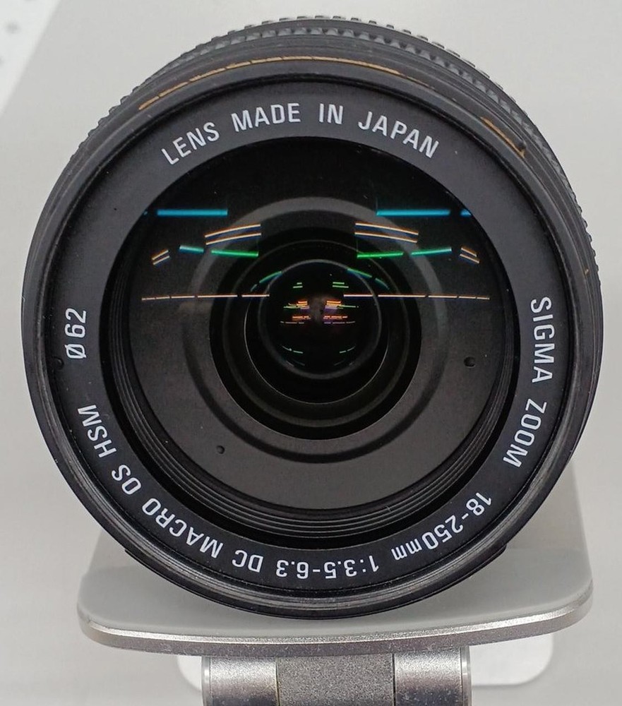 Sigma 18-250mm f/3.5-6.3 DC Macro OS Zoom Lens for Nikon DSLR - Used