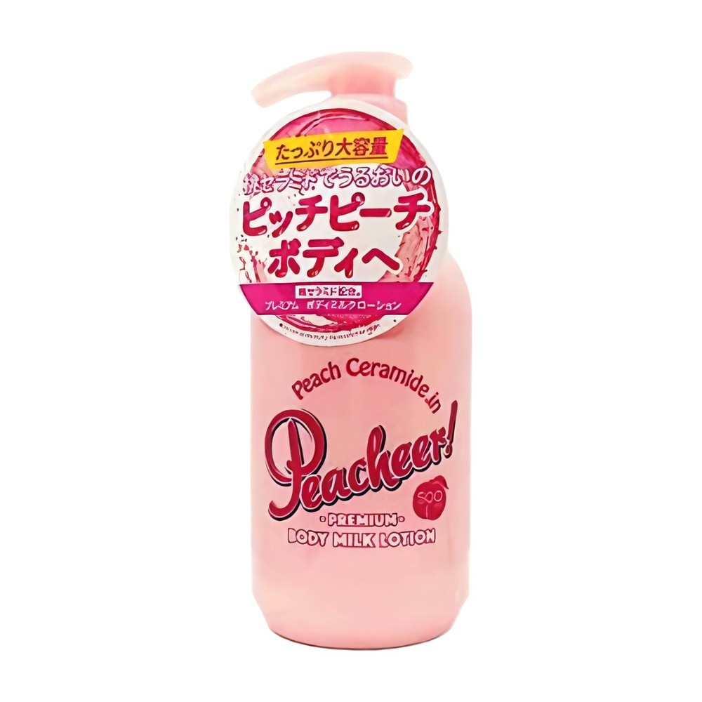 Peacheer! Premium Body Milk Lotion – Peach Ceramide Enriched Hydration (500ml)