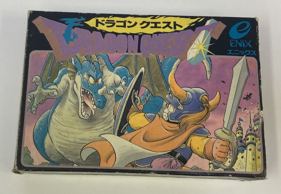 Nintendo Famicom FC Dragon Quest Japan Version with Box 0560 SP