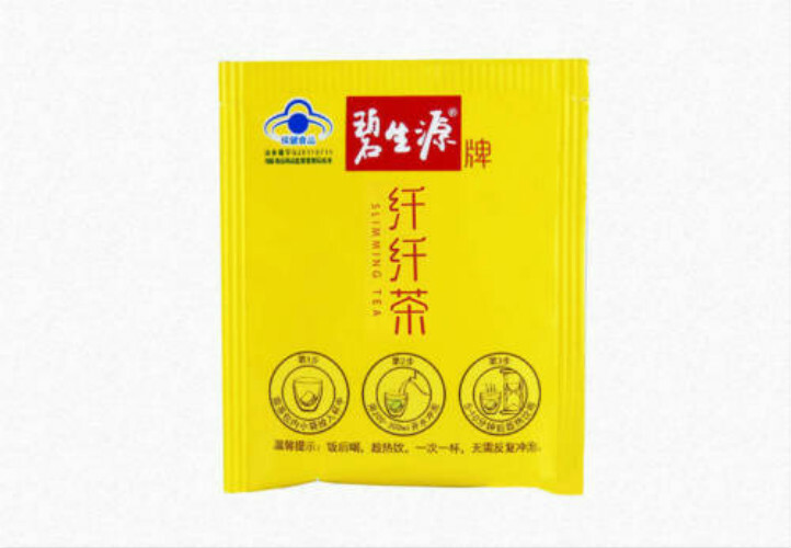 Weight Loss Herb Healthy Drink, Chinese Organic Herbal Tea, Slimming Tea