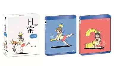 Nichijou Blu-ray BOX Complete  Japan Import