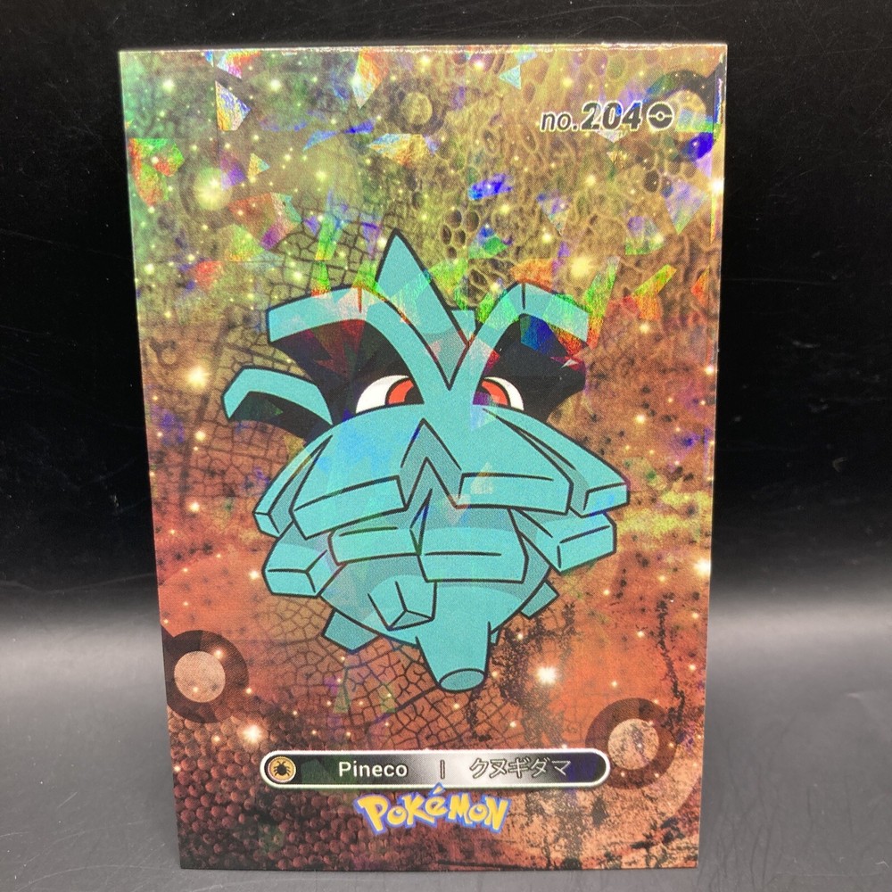 Pokemon TCG Pineco Card 204 Database Entry