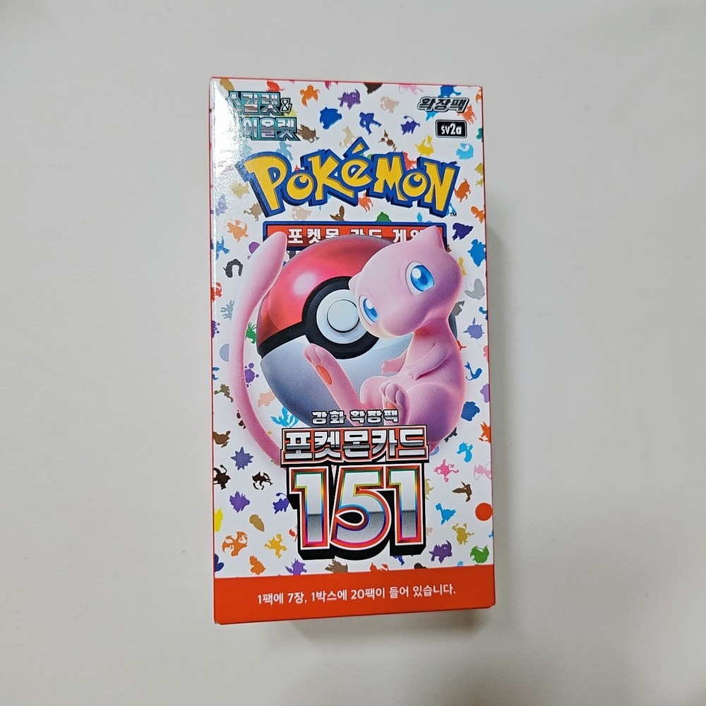 Pokemon Card Scarlet &Violet 151 Booster Box sv2a Sealed Authentic Korean Ver
