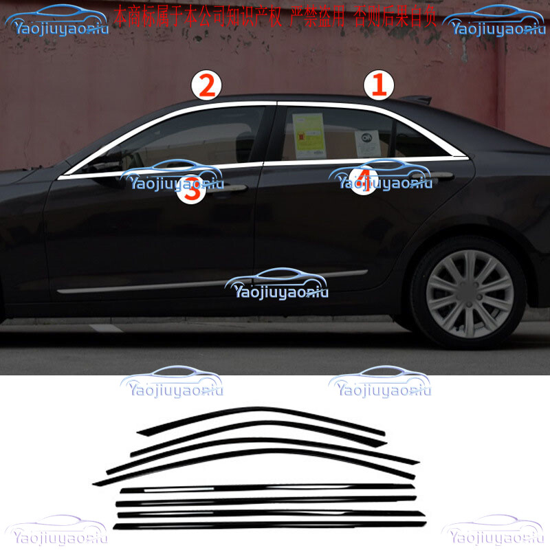 Black Steel Window Strip Sill Molding Cover Trim 8PCS for Cadillac ATS 2013-2019