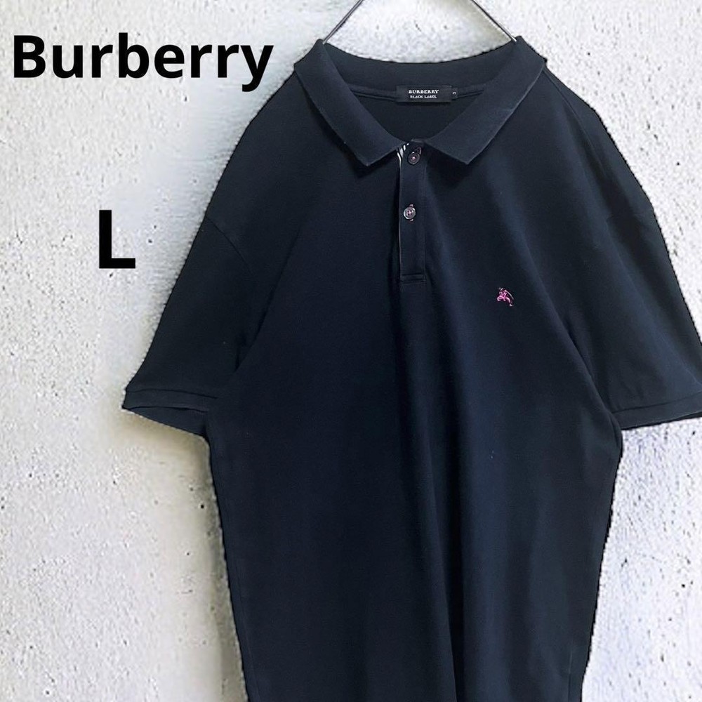 Burberry Polo shirt Men's Fashion from Japan