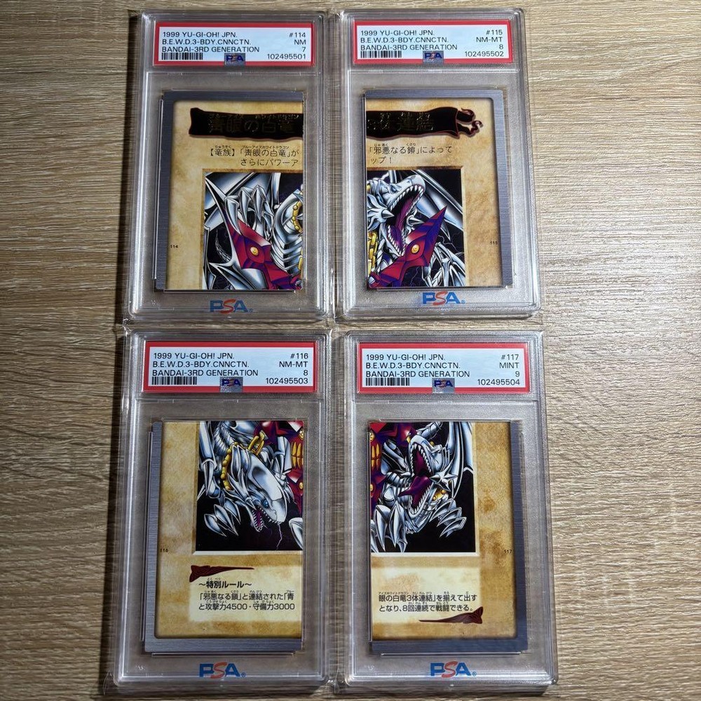 PSA 7-9 1998 Bandai 1st Gen Yu-Gi-Oh Set of 3 Blue-Eyed White Dragons Connected