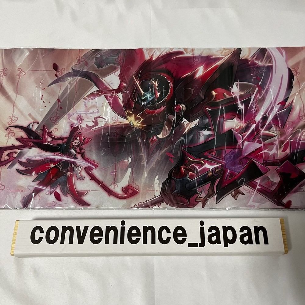 Yugioh Domina Spurge Holy King Crush Playmat YCSJ Duelist Festival Tokyo 2025