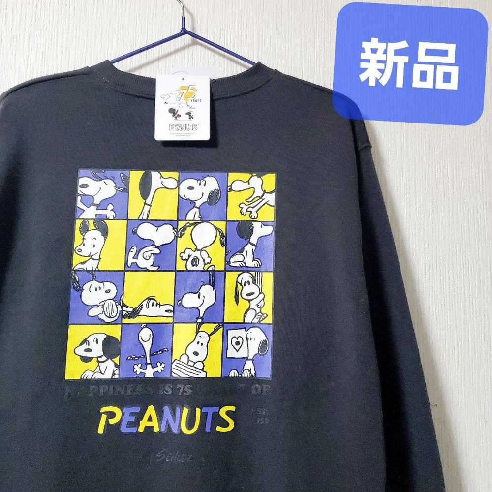 Retro Snoopy Dog Trainer Sweatshirt Vintage Cartoon Style