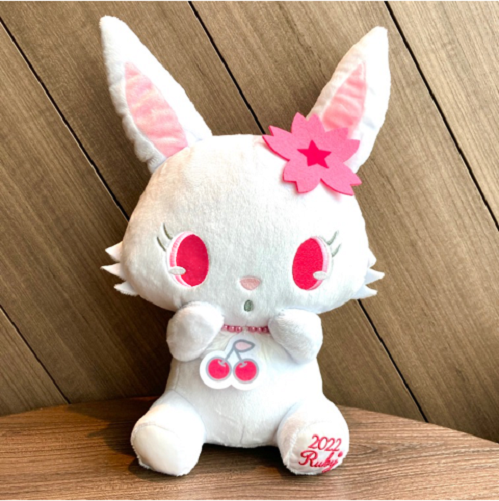 Jewel Pet Ruby Stuffed Plush 35cm Japan Limited