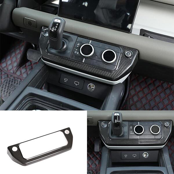 AC Switch Frame 1X Carbon Fiber For Land Rover Defender Center Console 2020-2023