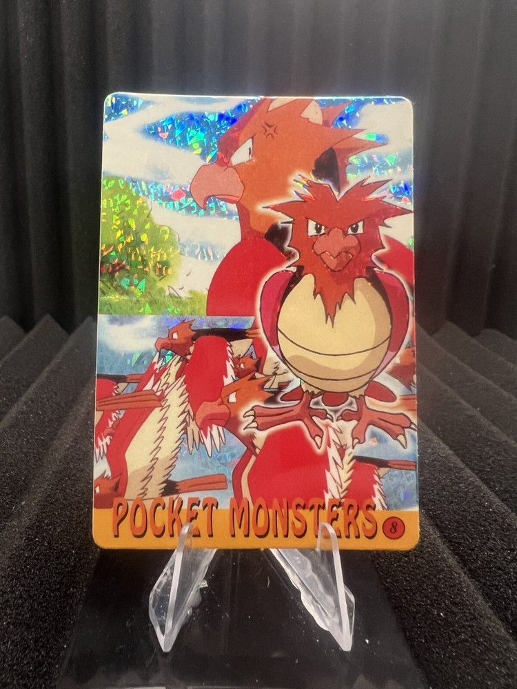 Vintage 1999 Pokemon Bandai HOLO Prism Sticker Pocket Monsters Vending
