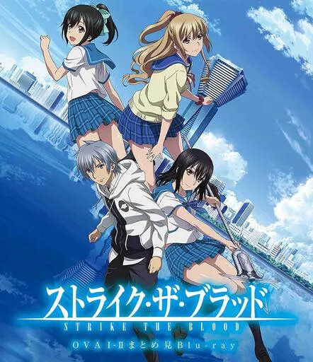 Blu-ray Disc Strike the Blood OVA I-II Summary Blu-ray Japan Import
