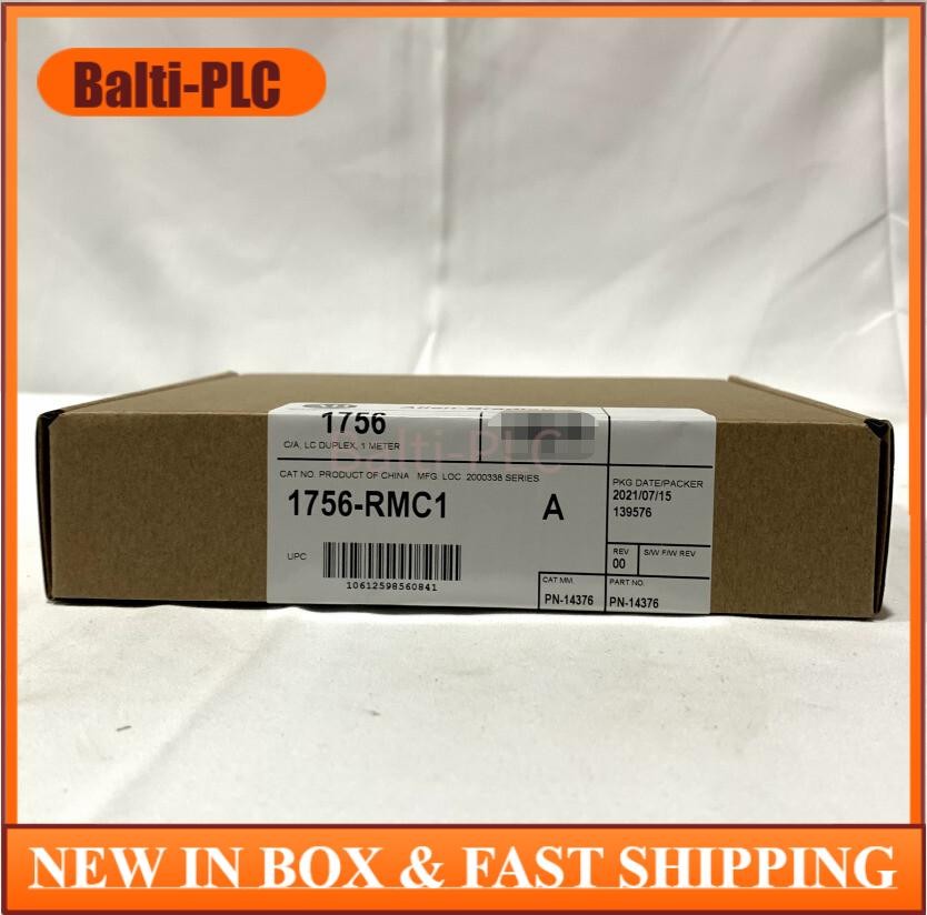 1756-RMC1 Controllogix Cable PLC AB 1756RMC1 New Factory Sealed