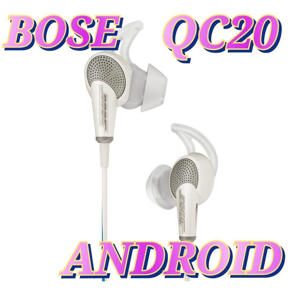 Bose QuietComfort 20 Android Noise-Cancelling Earbuds in White