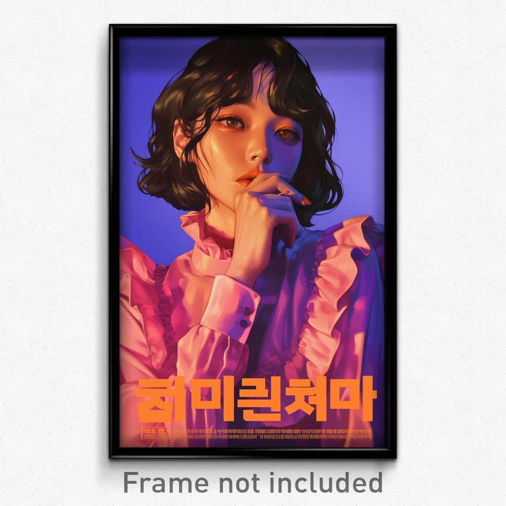 Violet Frilled Shirt Art Print - Korean Movie Poster of Girl Feeling Careless